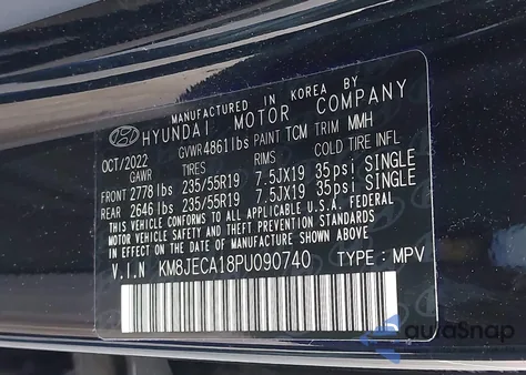 2023 Hyundai Tucson Hybrid Limited из США, поврежденный, VIN KM8JECA18PU090740